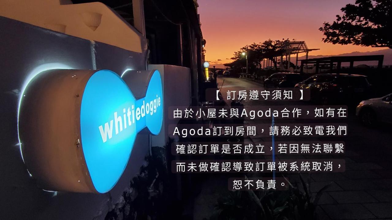Whitiedoggie Villa Cape Eluanbi Kültér fotó